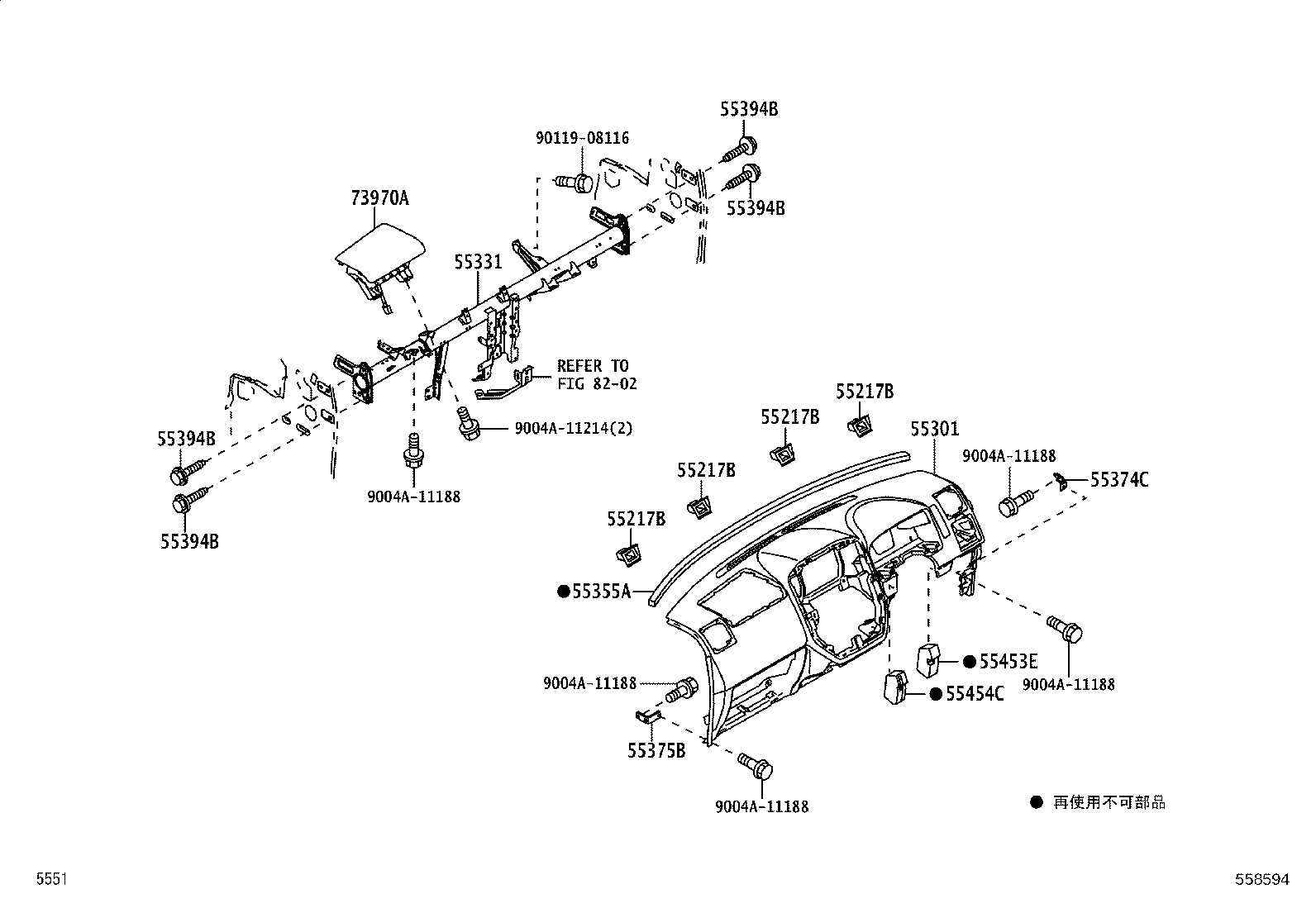 55217-B2010 RETAINER, DASH PANEL SILENCER product image