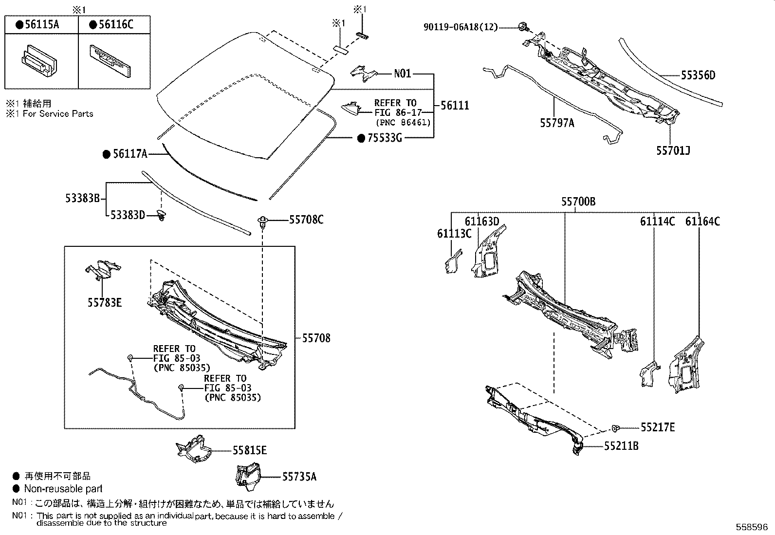 56101-K0010 GLASS, WINDSHIELD product image