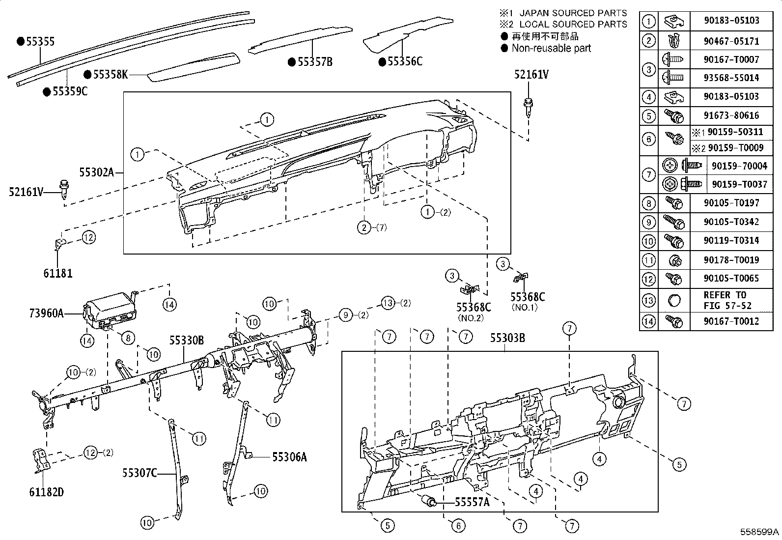 55306-KK080 BRACE SUB-ASSY, INSTRUMENT PANEL, NO.1 product image