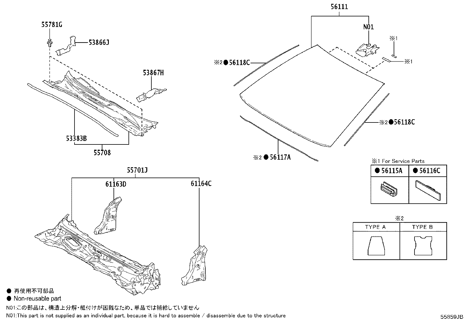 56101-06K70 GLASS, WINDSHIELD product image