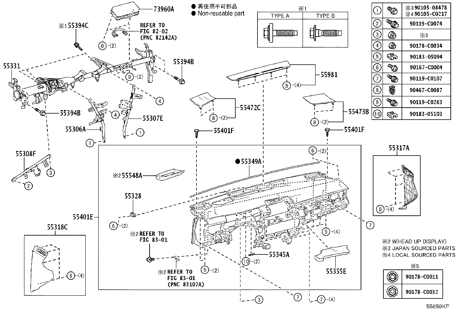 55355-06330 CUSHION, INSTRUMENT PANEL product image