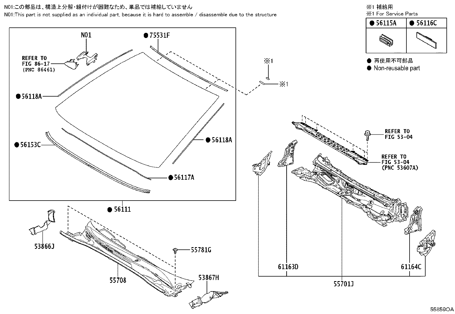 Toyota 56101-AQ010 GLASS, WINDSHIELD
