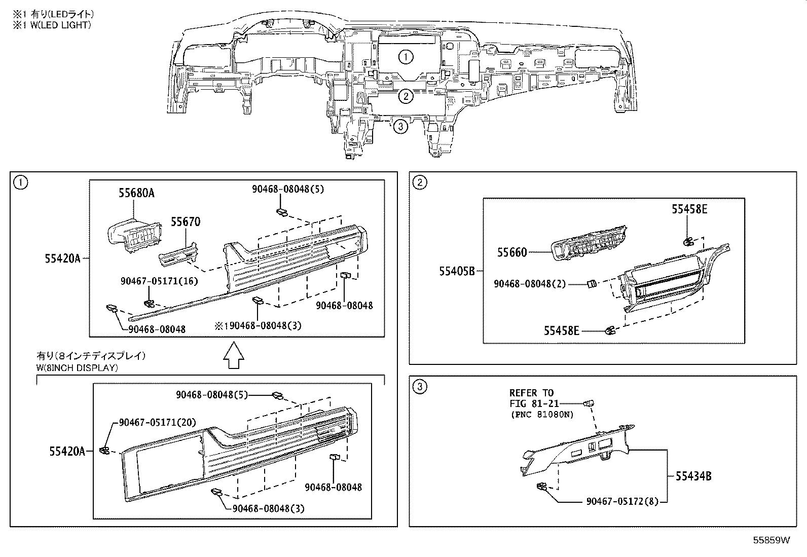 55357-AQ010 CUSHION, INSTRUMENT PANEL, NO.3 product image