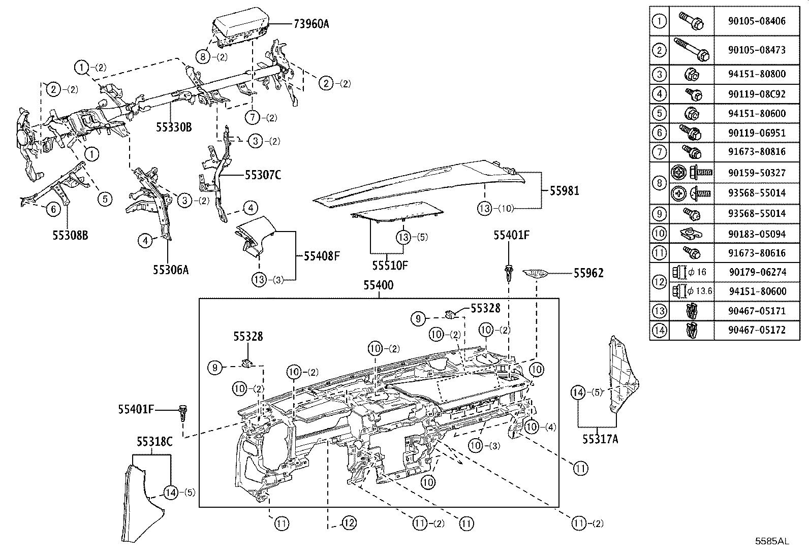 55330-30540 REINFORCEMENT ASSY, INSTRUMENT PANEL product image