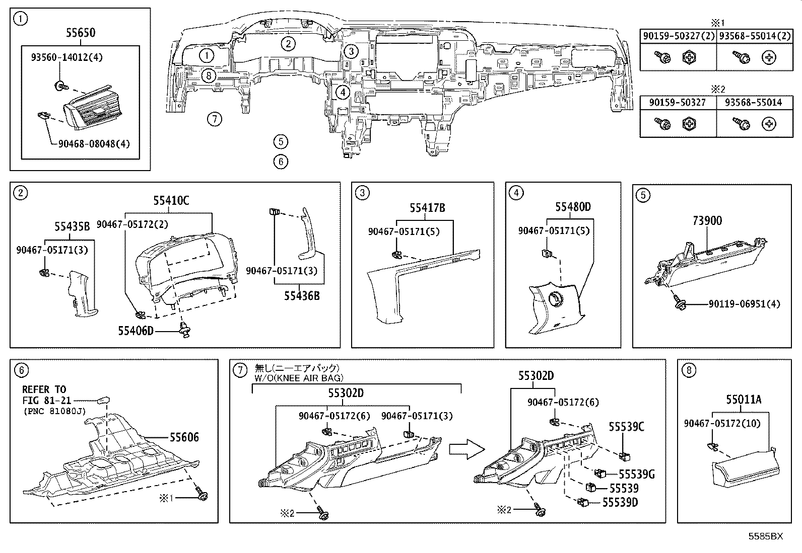 55307-33271 BRACE SUB-ASSY, INSTRUMENT PANEL, NO.2 product image