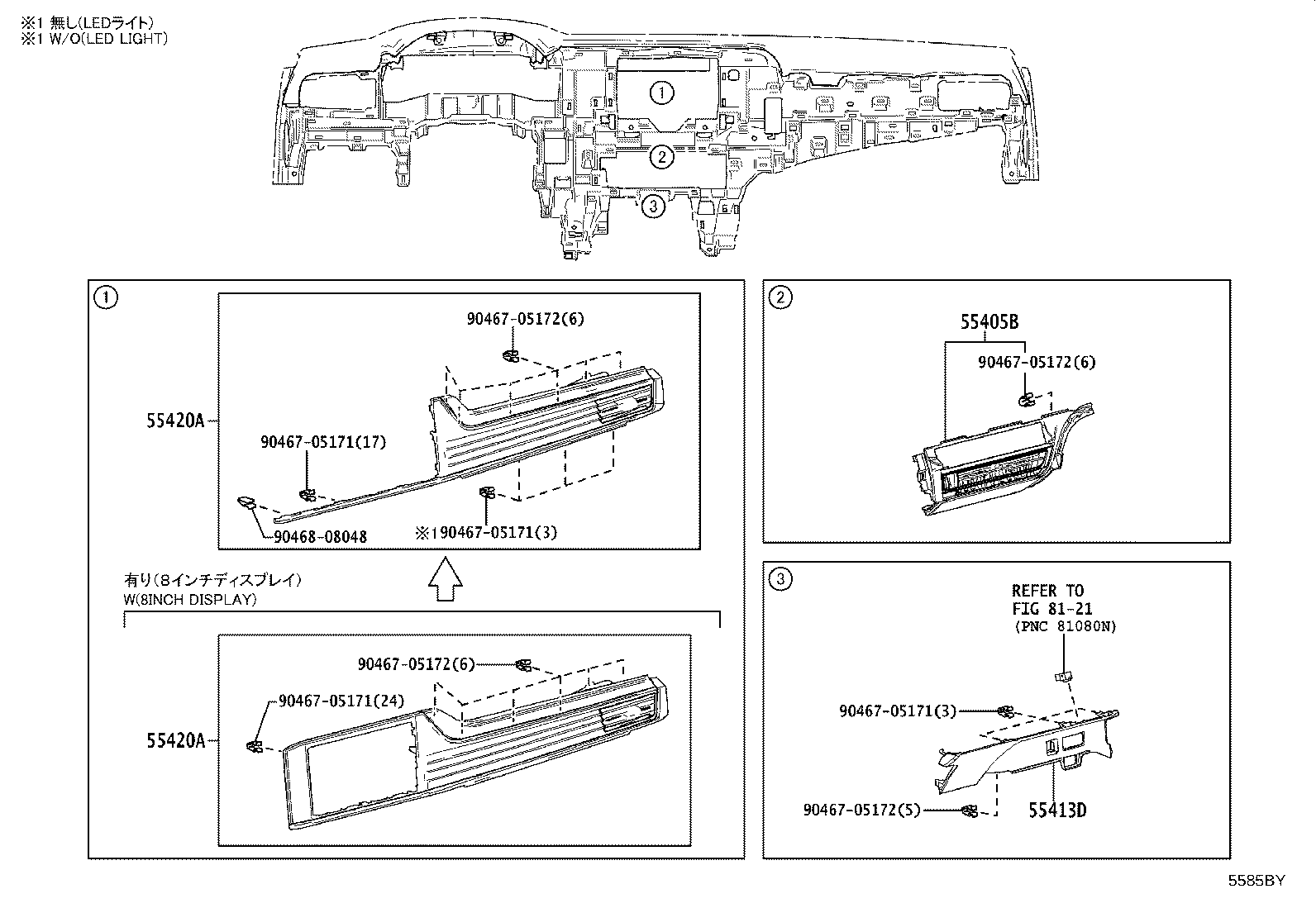 55307-33271 BRACE SUB-ASSY, INSTRUMENT PANEL, NO.2 product image