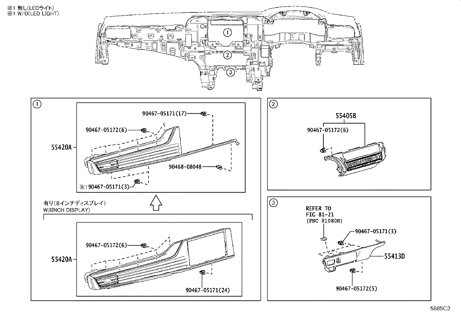 55307-33271 BRACE SUB-ASSY, INSTRUMENT PANEL, NO.2 product image