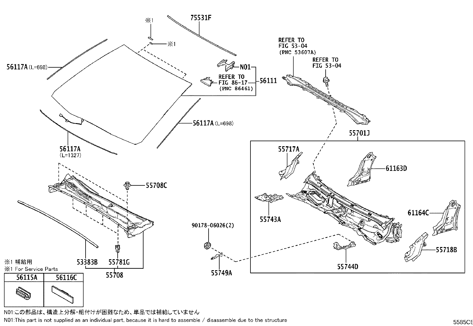 56101-3F953 GLASS, WINDSHIELD product image