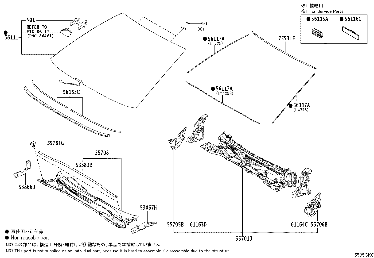 55708-33282 LOUVER SUB-ASSY, COWL TOP VENTILATOR product image