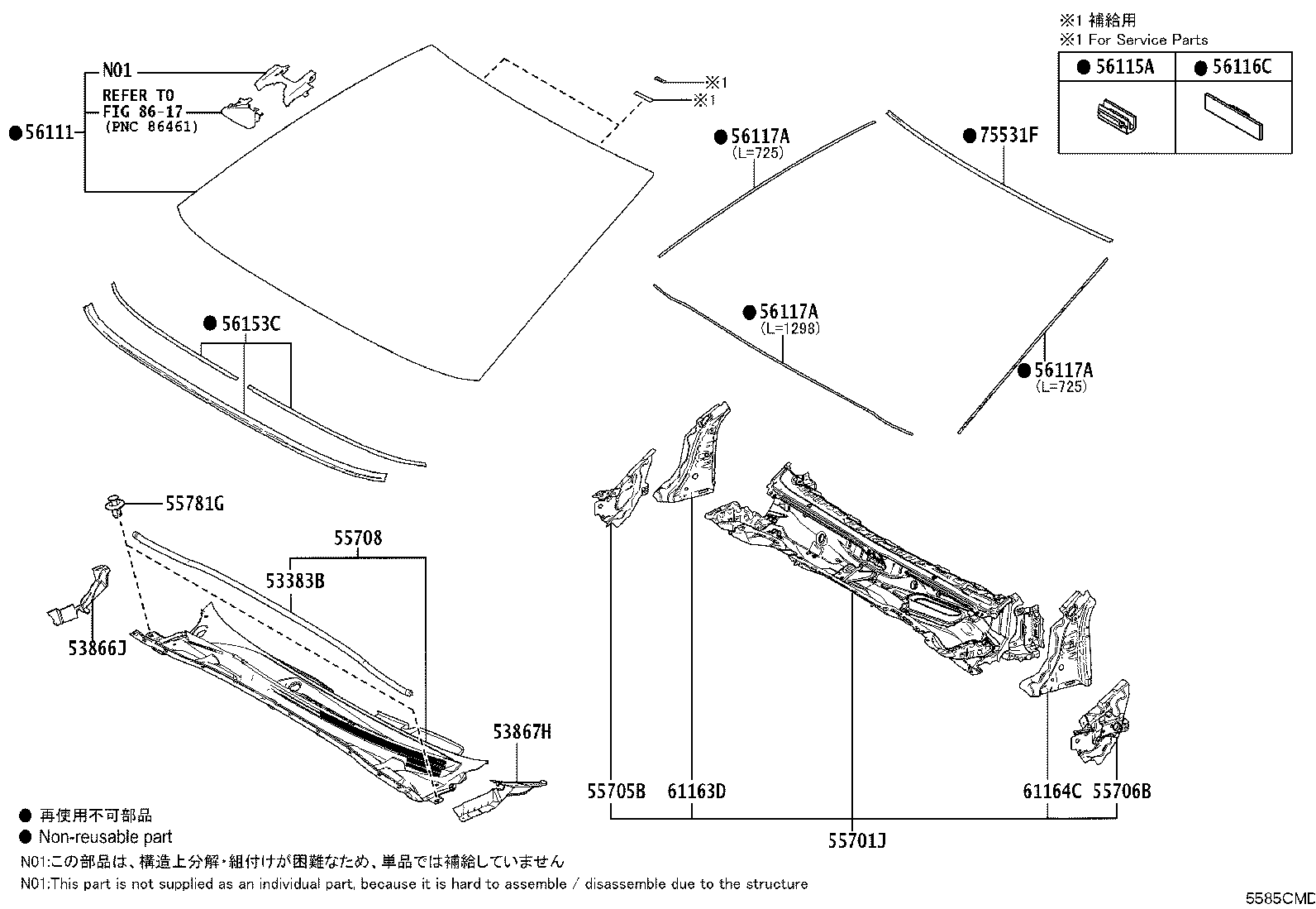 55708-33282 LOUVER SUB-ASSY, COWL TOP VENTILATOR product image