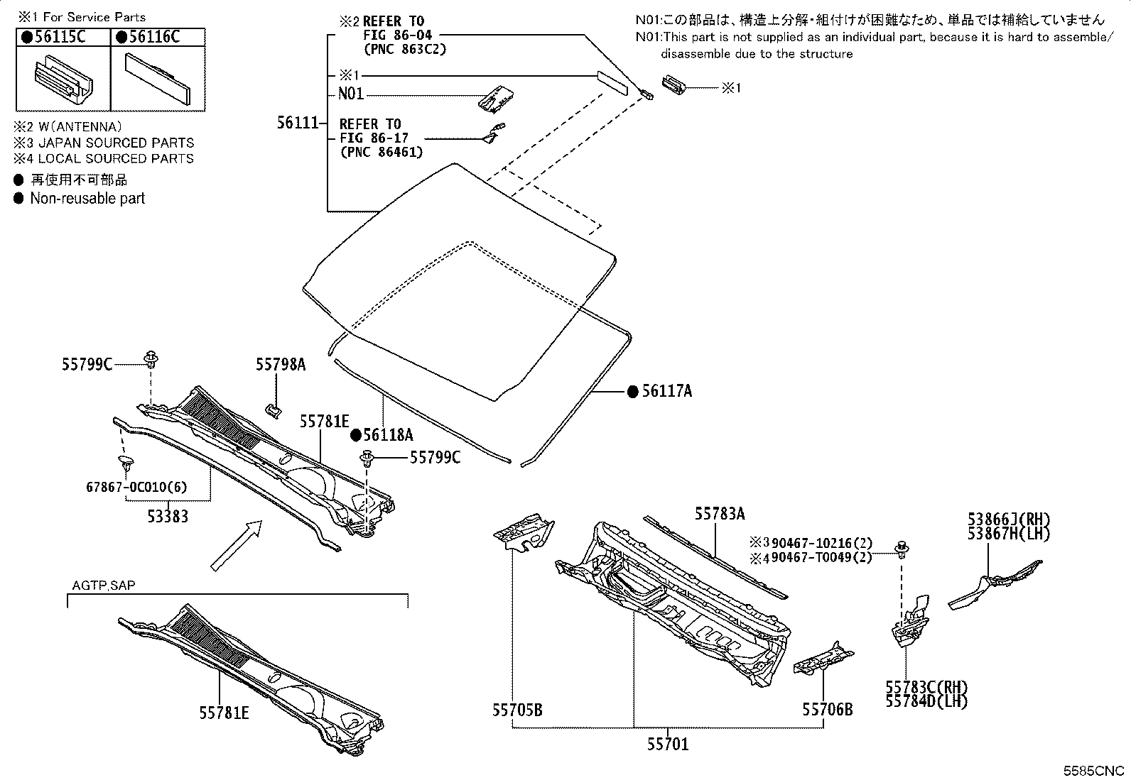 56101-F0730 GLASS, WINDSHIELD product image