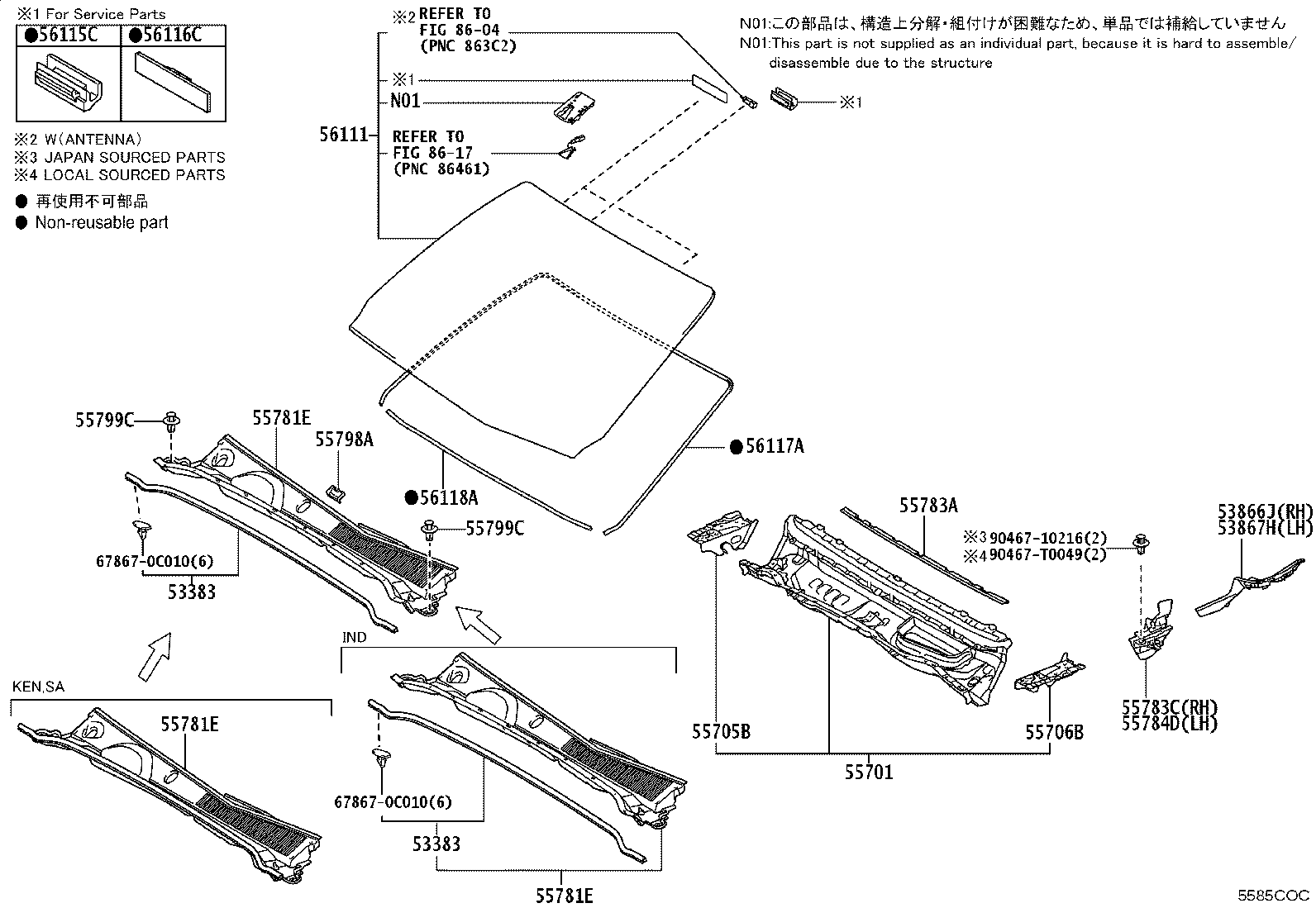 56101-F0730 GLASS, WINDSHIELD product image