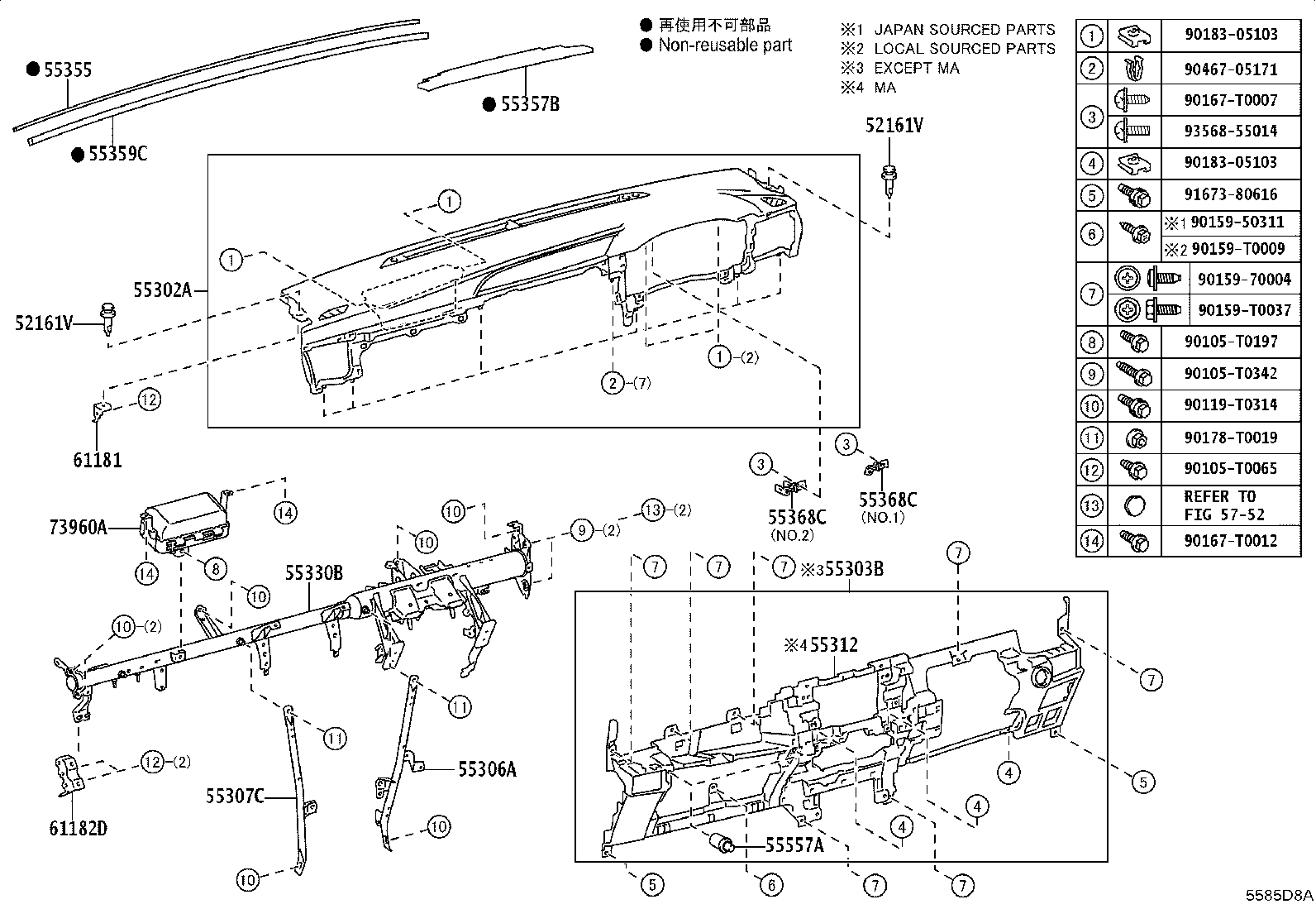 55041-KK280-C0 DOOR SUB-ASSY, INSTRUMENT PANEL BOX, NO.1 product image