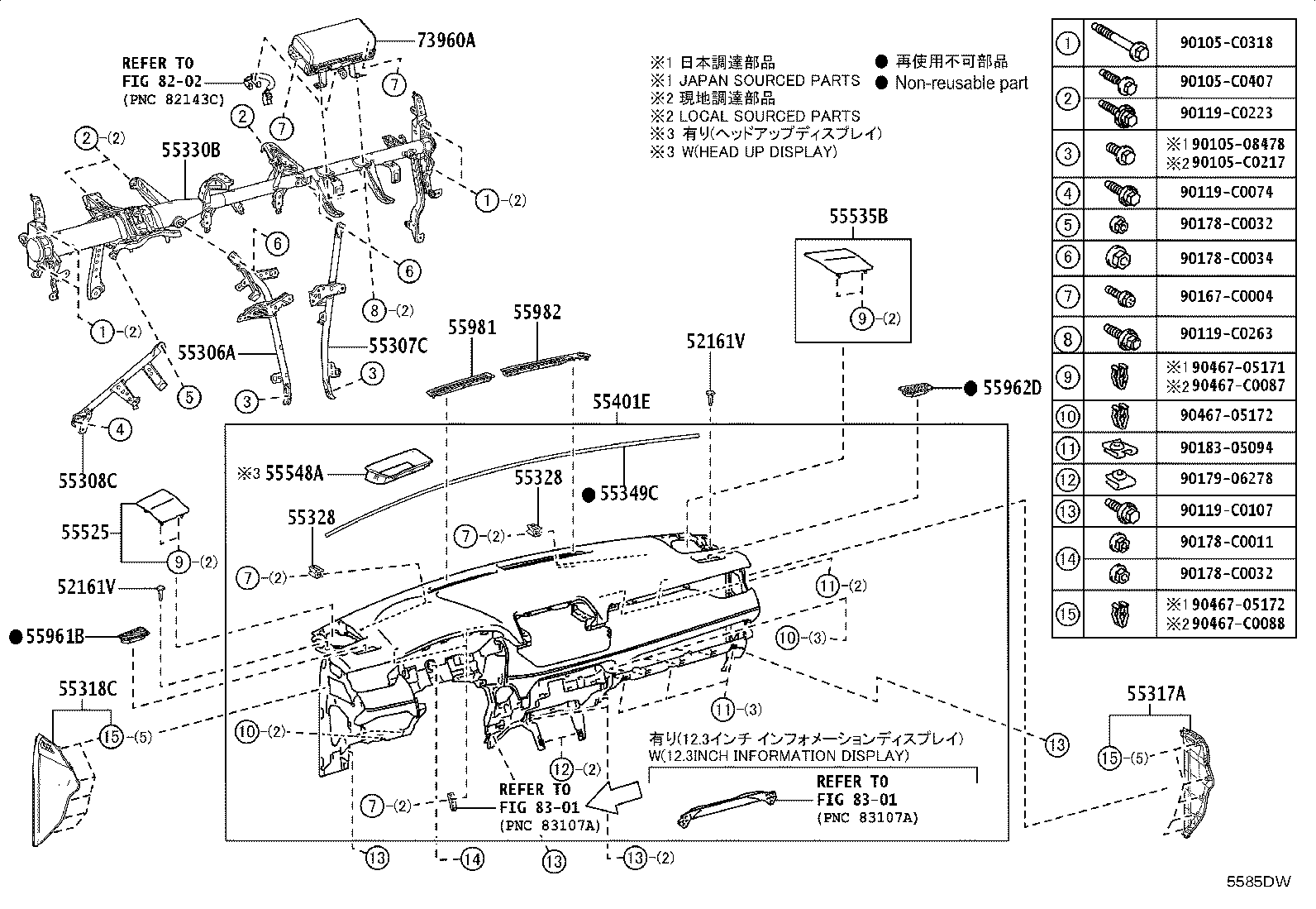 55650-0R110 REGISTER ASSY, INSTRUMENT PANEL, NO.1 product image