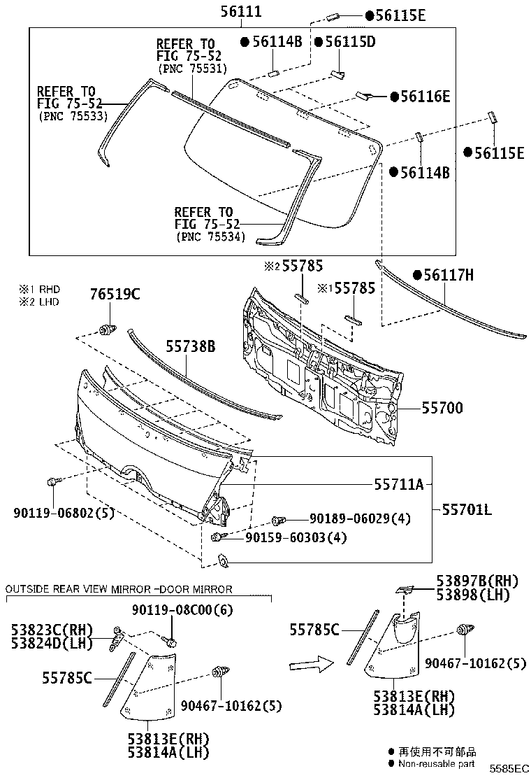 55711-37120 PANEL, FRONT, LOWER product image