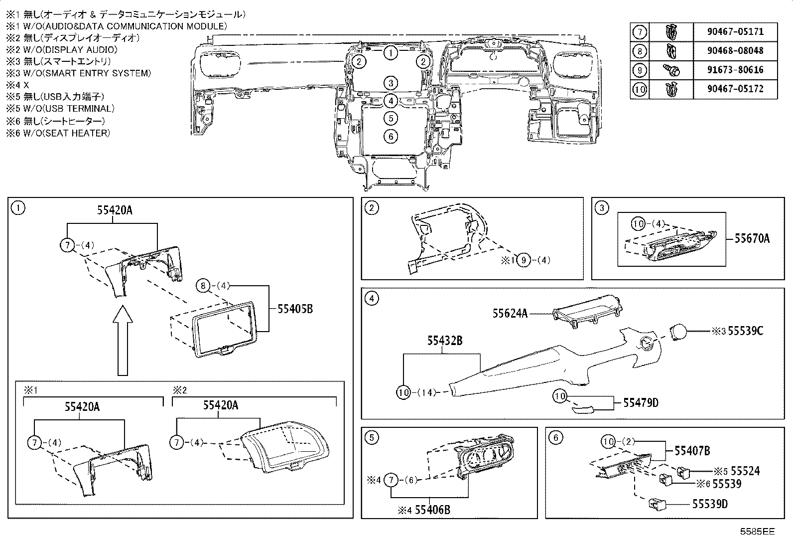 55480-K0010-B1 PANEL ASSY, INSTRUMENT PANEL FINISH, LWR product image