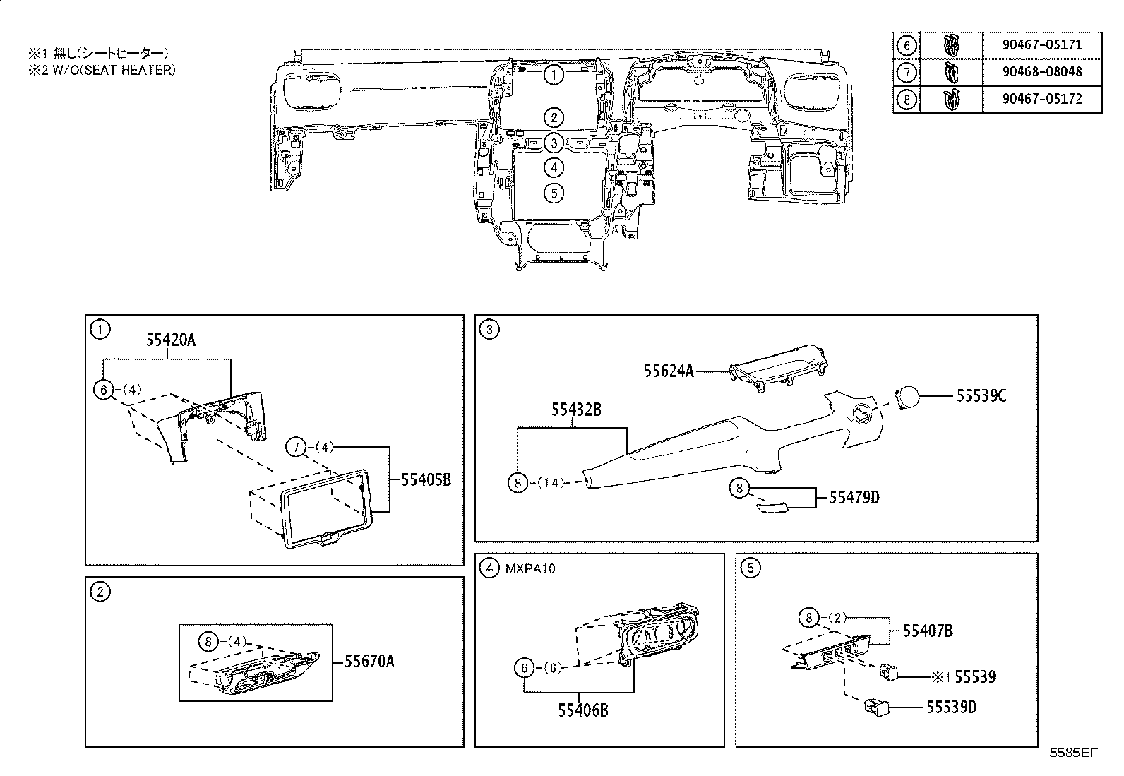 55406-K0010 PANEL SUB-ASSY, INSTRUMENT CLUSTER FINISH, LOWER CENTER product image