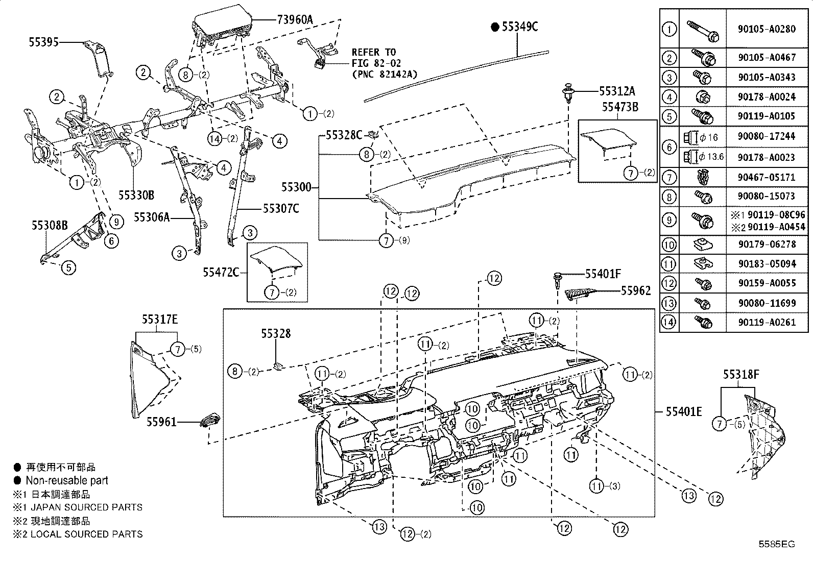 55470-02480-B4 GARNISH ASSY, INSTRUMENT CLUSTER FINISH PANEL product image
