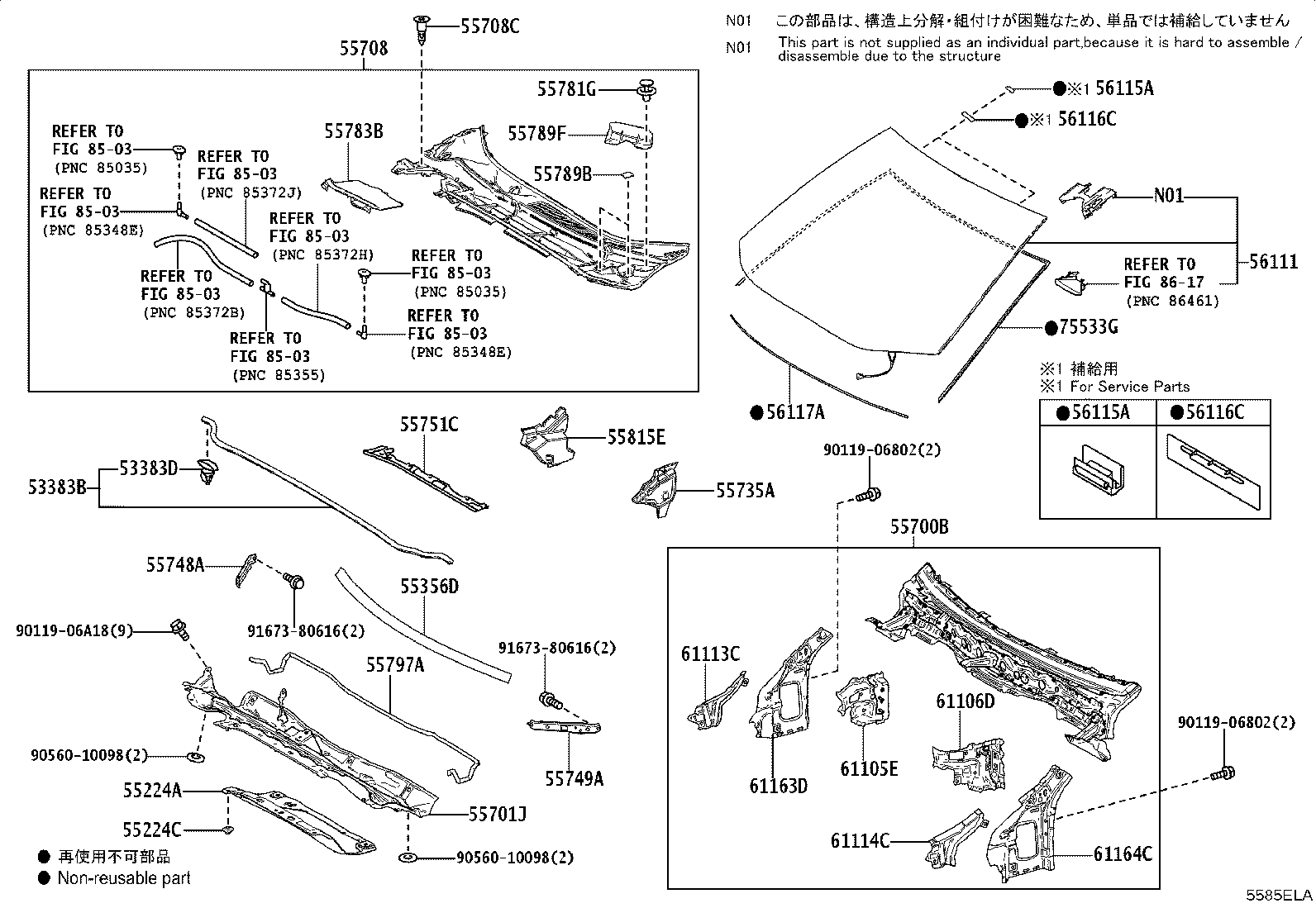 56101-5D904 GLASS, WINDSHIELD product image