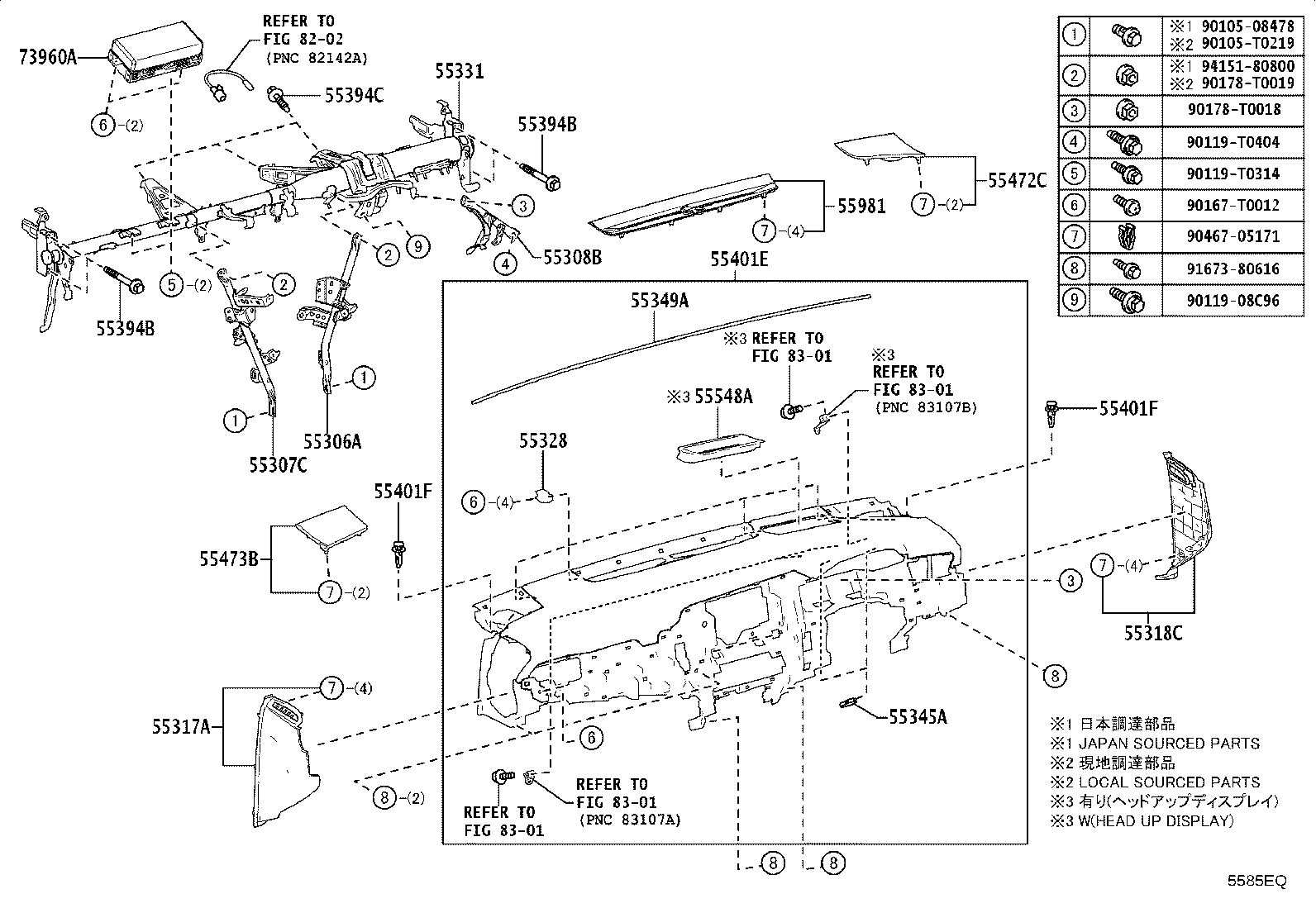 55307-06290 BRACE SUB-ASSY, INSTRUMENT PANEL, NO.2 product image