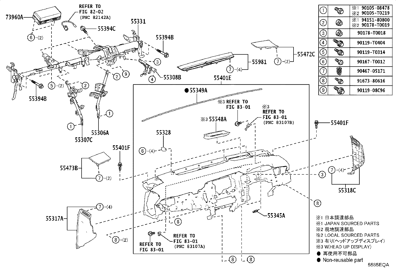 55307-06290 BRACE SUB-ASSY, INSTRUMENT PANEL, NO.2 product image