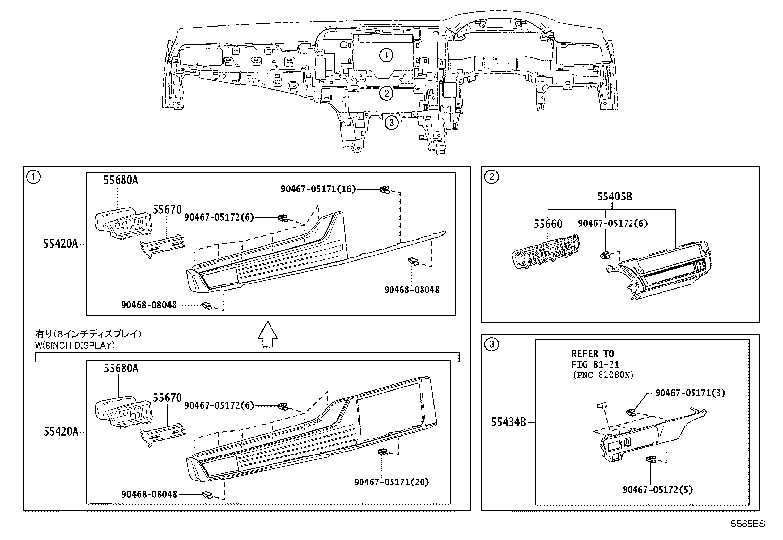 55307-06290 BRACE SUB-ASSY, INSTRUMENT PANEL, NO.2 product image