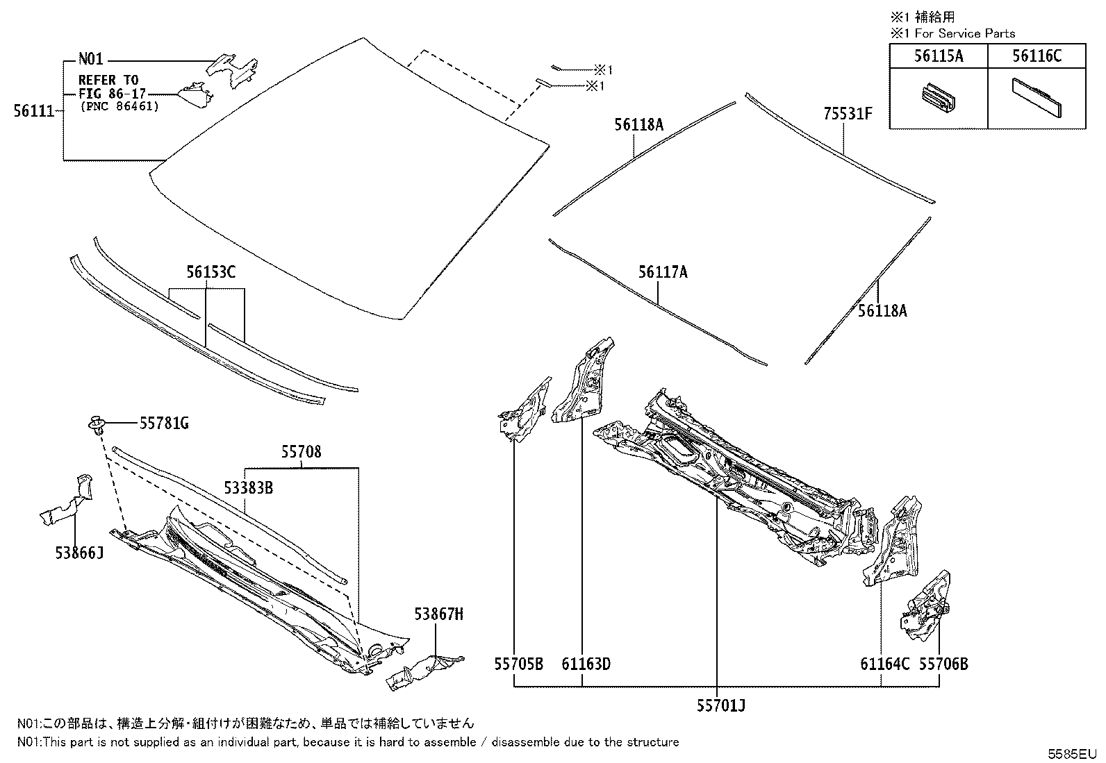 53866-06170 SEAL, FRONT FENDER TO COWL SIDE, RH product image