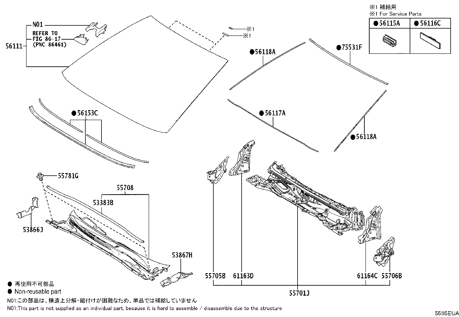 53866-06170 SEAL, FRONT FENDER TO COWL SIDE, RH product image