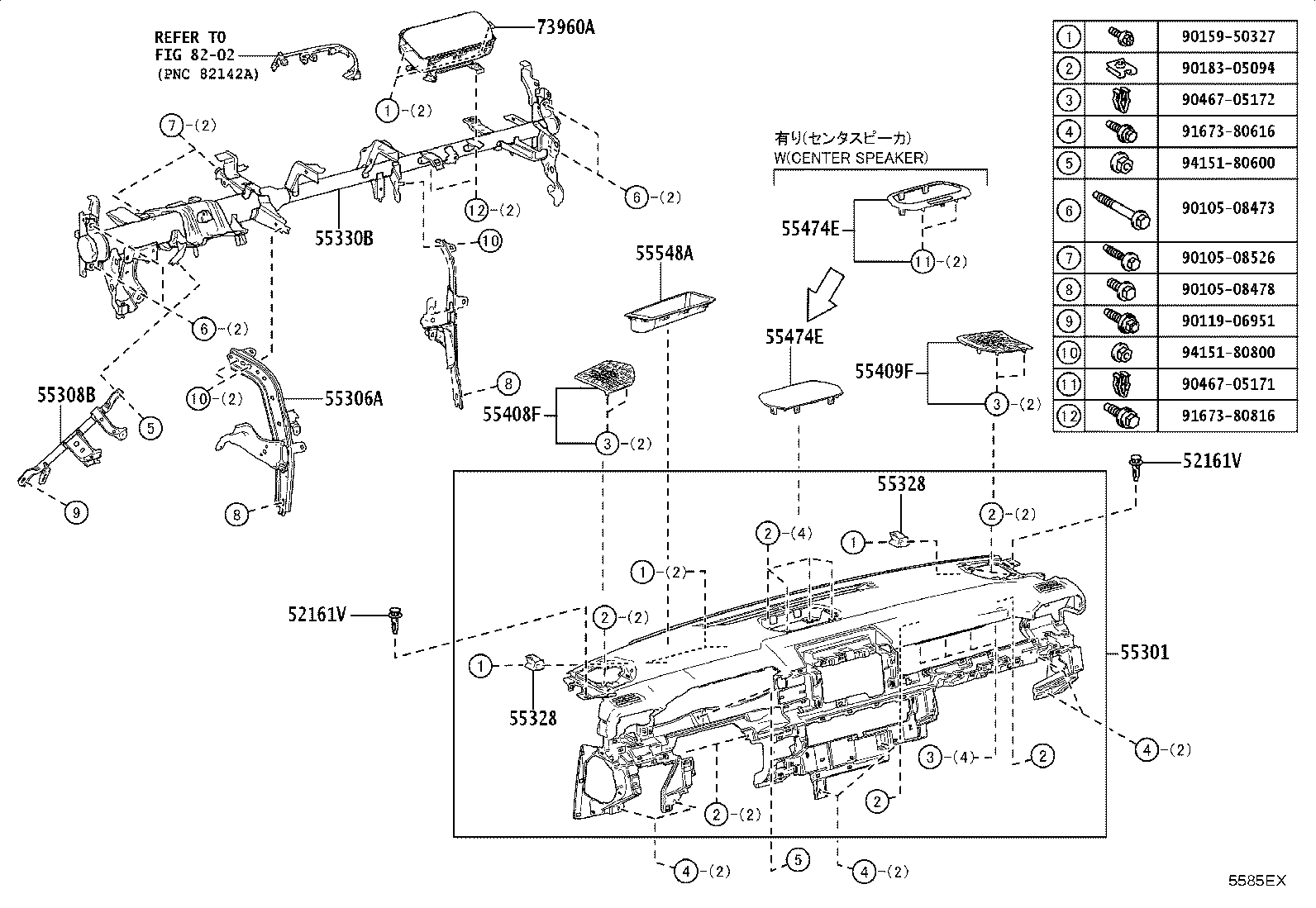 55405-35360 PANEL SUB-ASSY, INSTRUMENT CLUSTER FINISH, CENTER product image