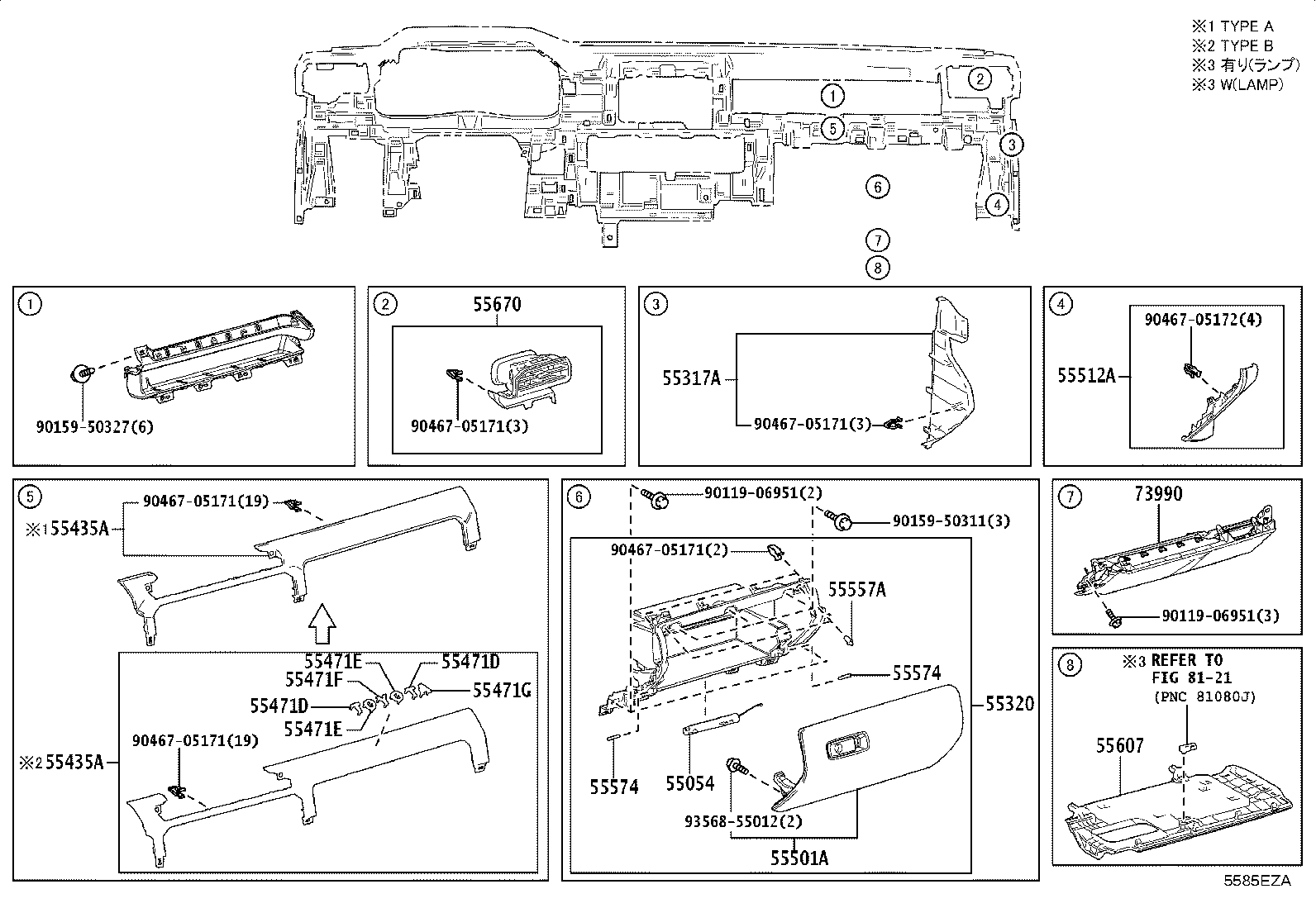 Thumbnail 2 for 55574-11030