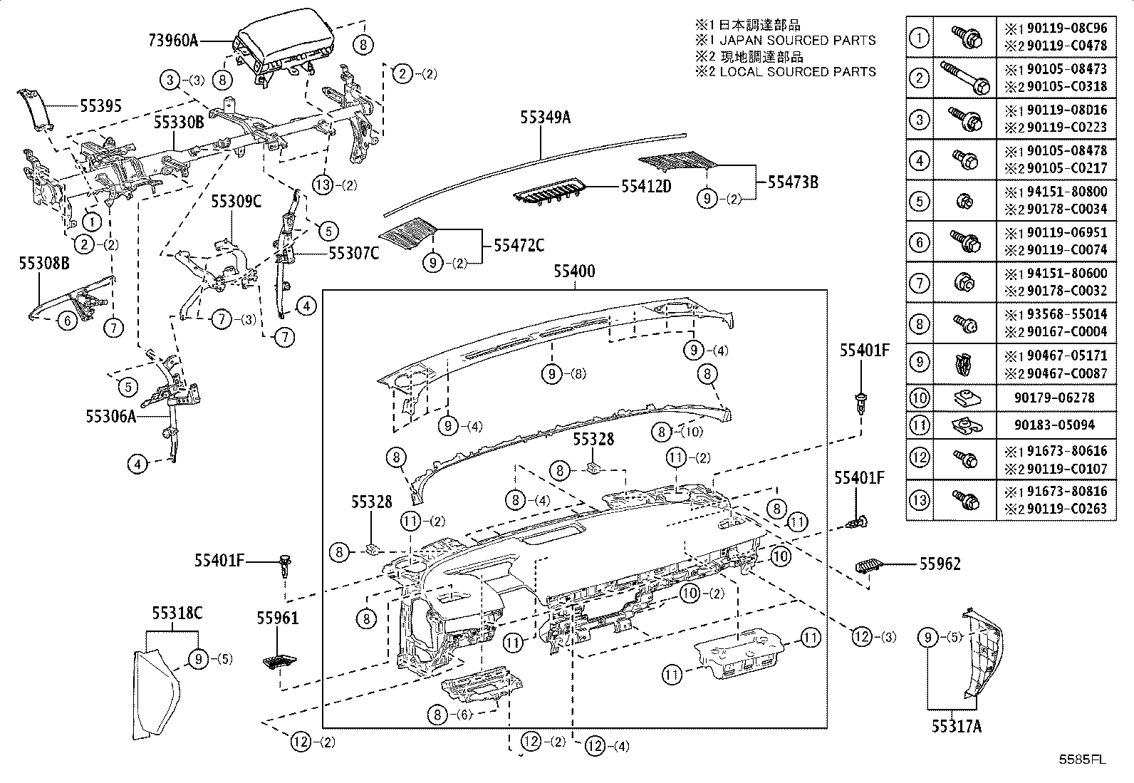 55307-03040 BRACE SUB-ASSY, INSTRUMENT PANEL, NO.2 product image