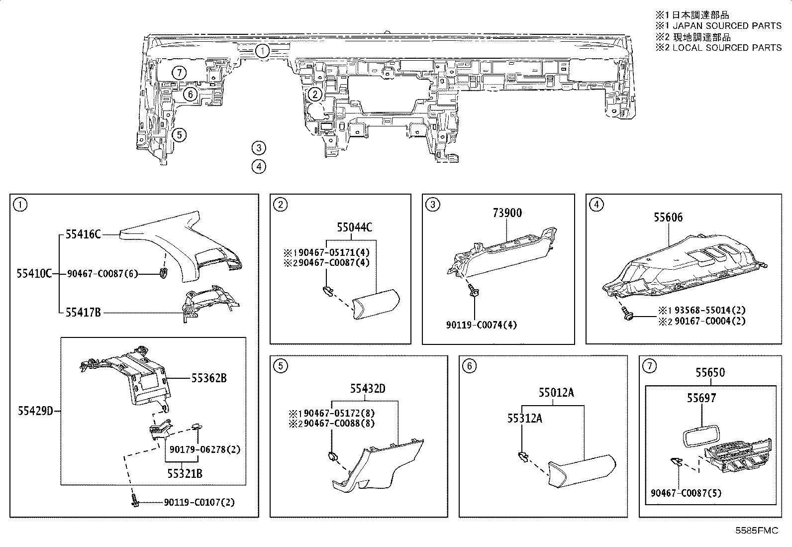 55307-03040 BRACE SUB-ASSY, INSTRUMENT PANEL, NO.2 product image