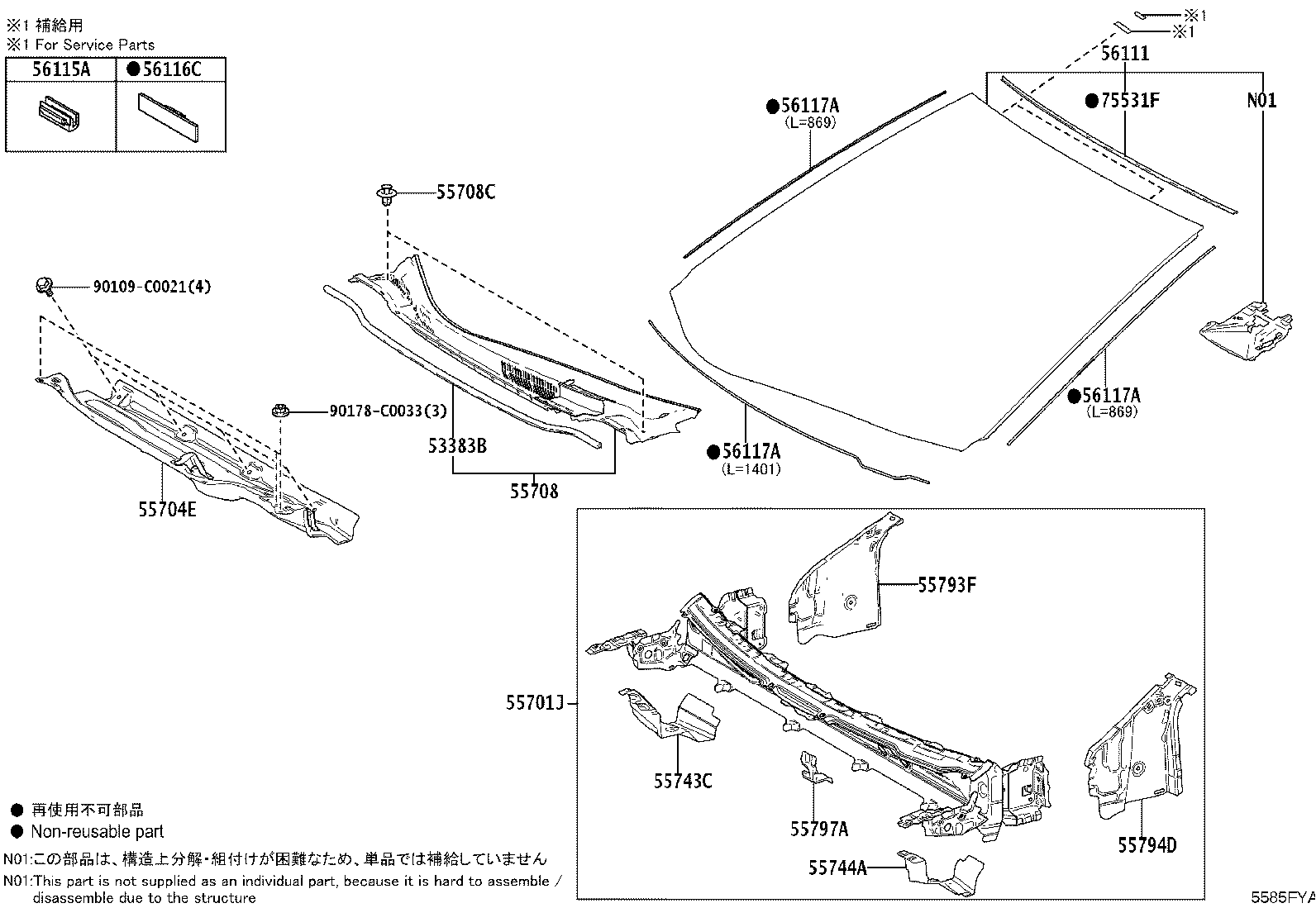 56101-03010 GLASS, WINDSHIELD product image