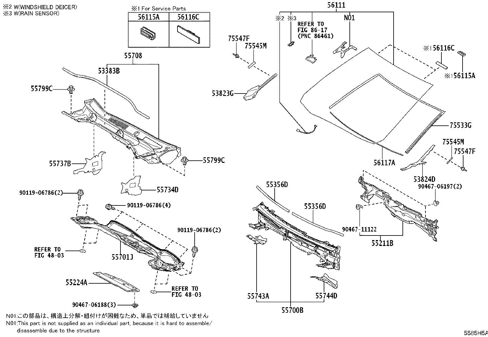 55737-16050 SEAL, HEATER AIR DUCT SPLASH SHIELD, NO.1 product image