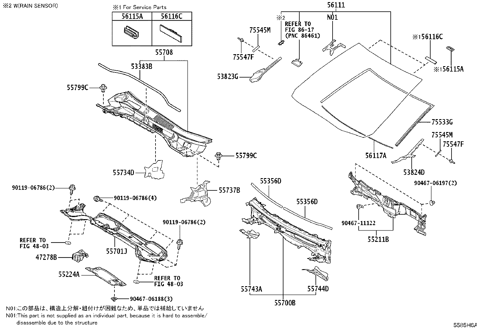 55737-16050 SEAL, HEATER AIR DUCT SPLASH SHIELD, NO.1 product image