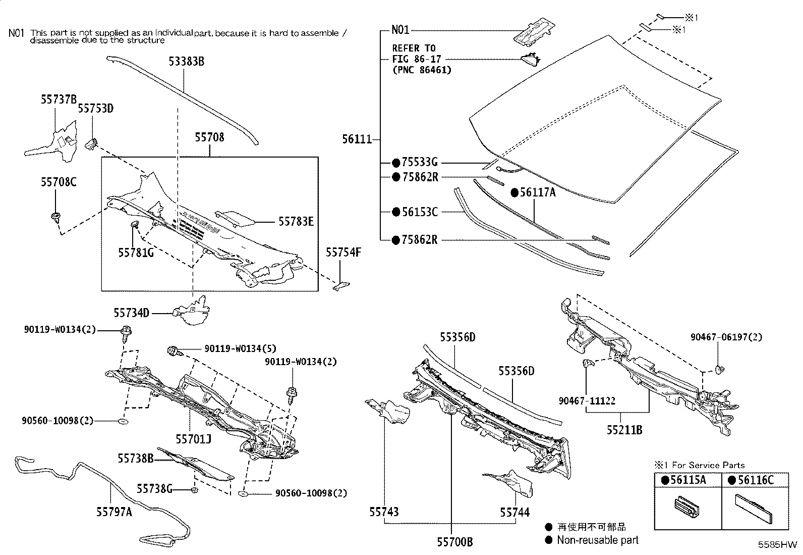 55701-02550 PANEL SUB-ASSY, COWL TOP, OUTER product image
