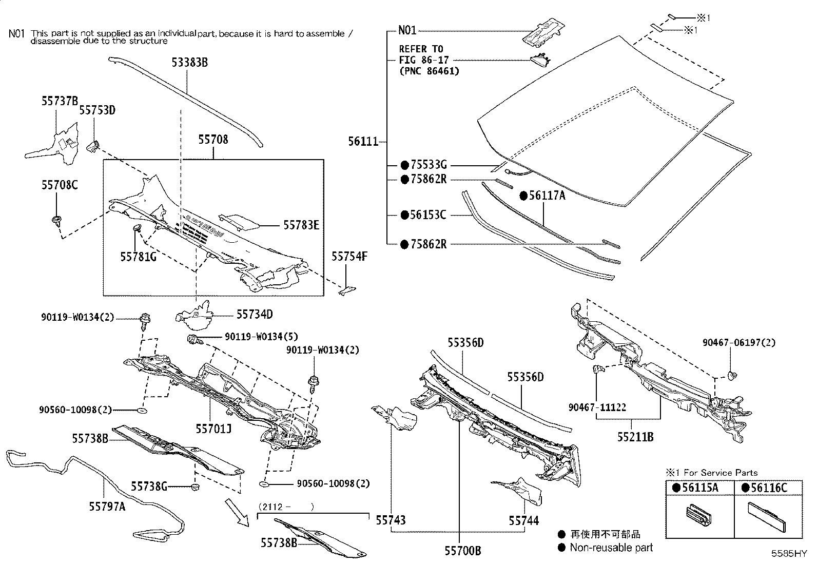 55701-02550 PANEL SUB-ASSY, COWL TOP, OUTER product image