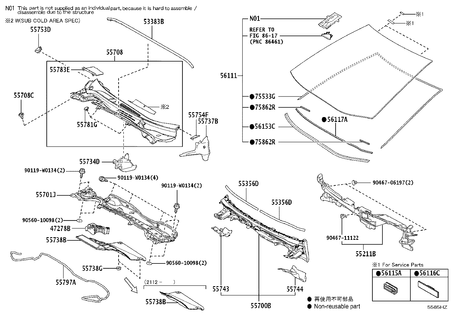 55701-02550 PANEL SUB-ASSY, COWL TOP, OUTER product image