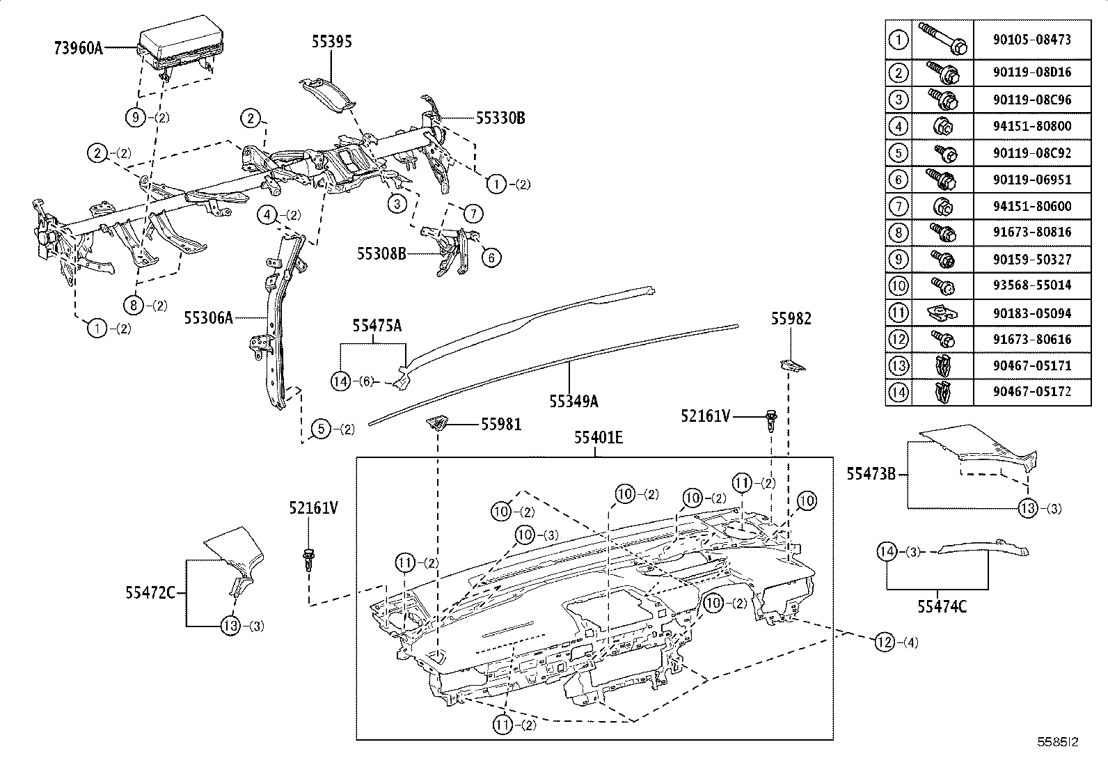 55330-42410 REINFORCEMENT ASSY, INSTRUMENT PANEL product image