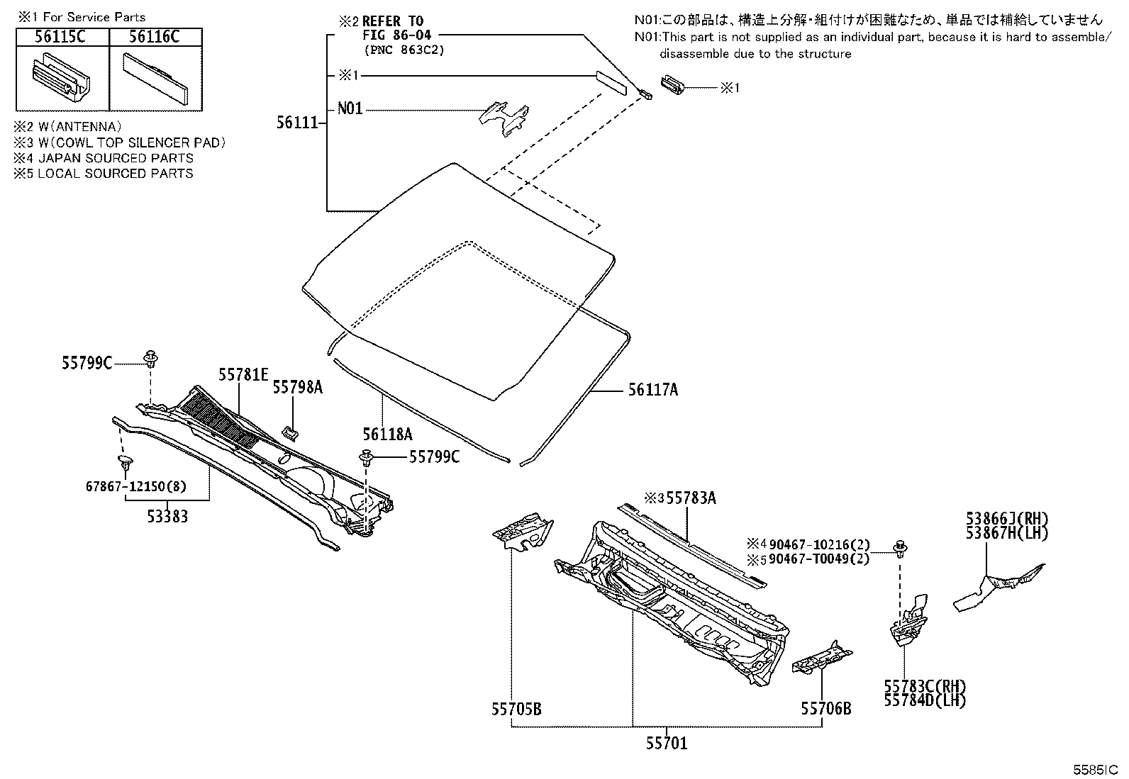 53383-0K150 SEAL, HOOD TO COWL TOP product image