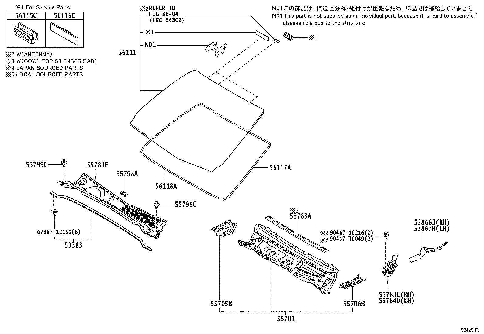 53383-0K150 SEAL, HOOD TO COWL TOP product image