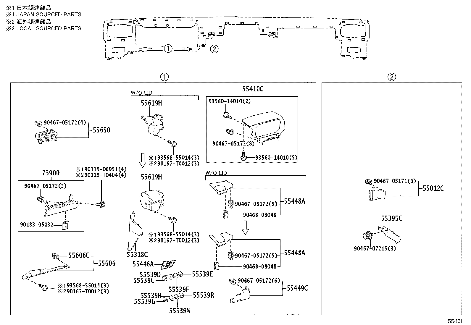 55041-KK360 DOOR SUB-ASSY, INSTRUMENT PANEL BOX, NO.1 product image