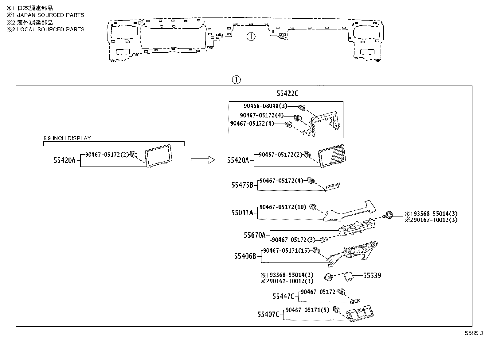55041-KK360 DOOR SUB-ASSY, INSTRUMENT PANEL BOX, NO.1 product image