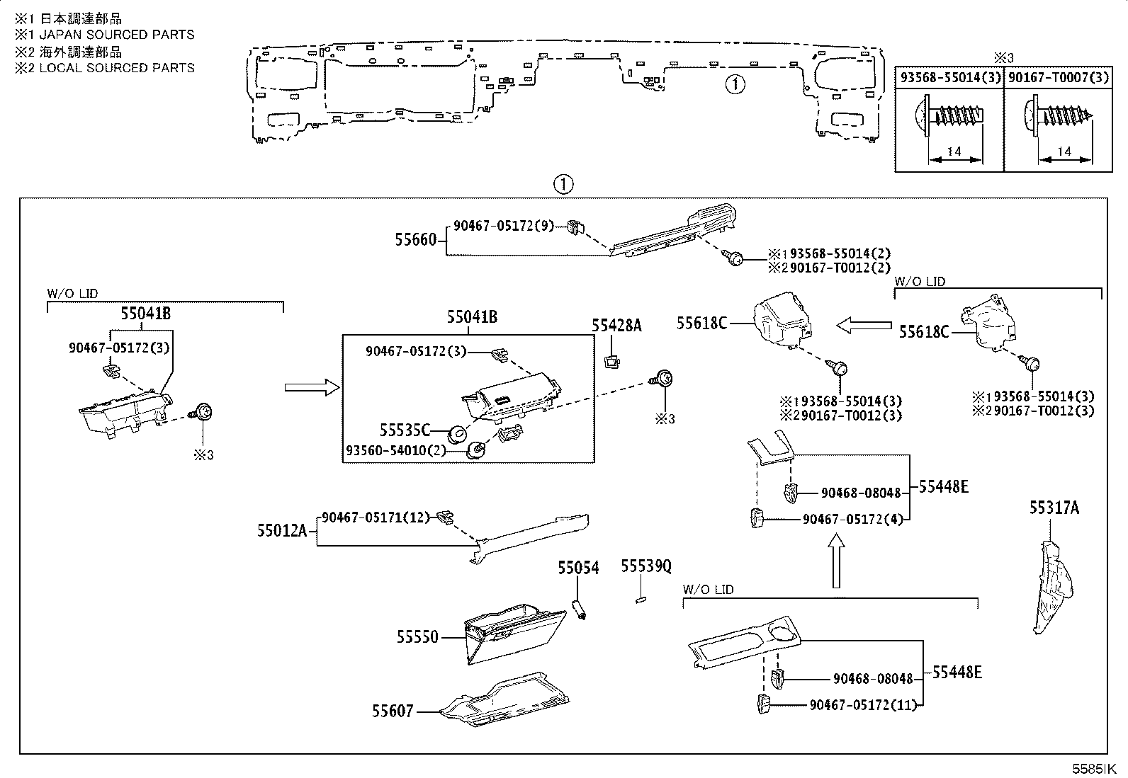 55041-KK360 DOOR SUB-ASSY, INSTRUMENT PANEL BOX, NO.1 product image
