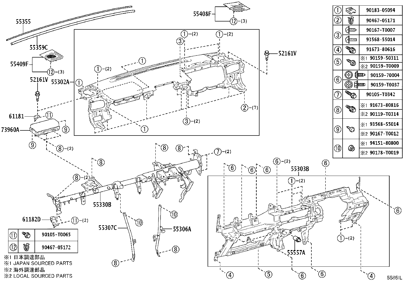 55041-KK360 DOOR SUB-ASSY, INSTRUMENT PANEL BOX, NO.1 product image