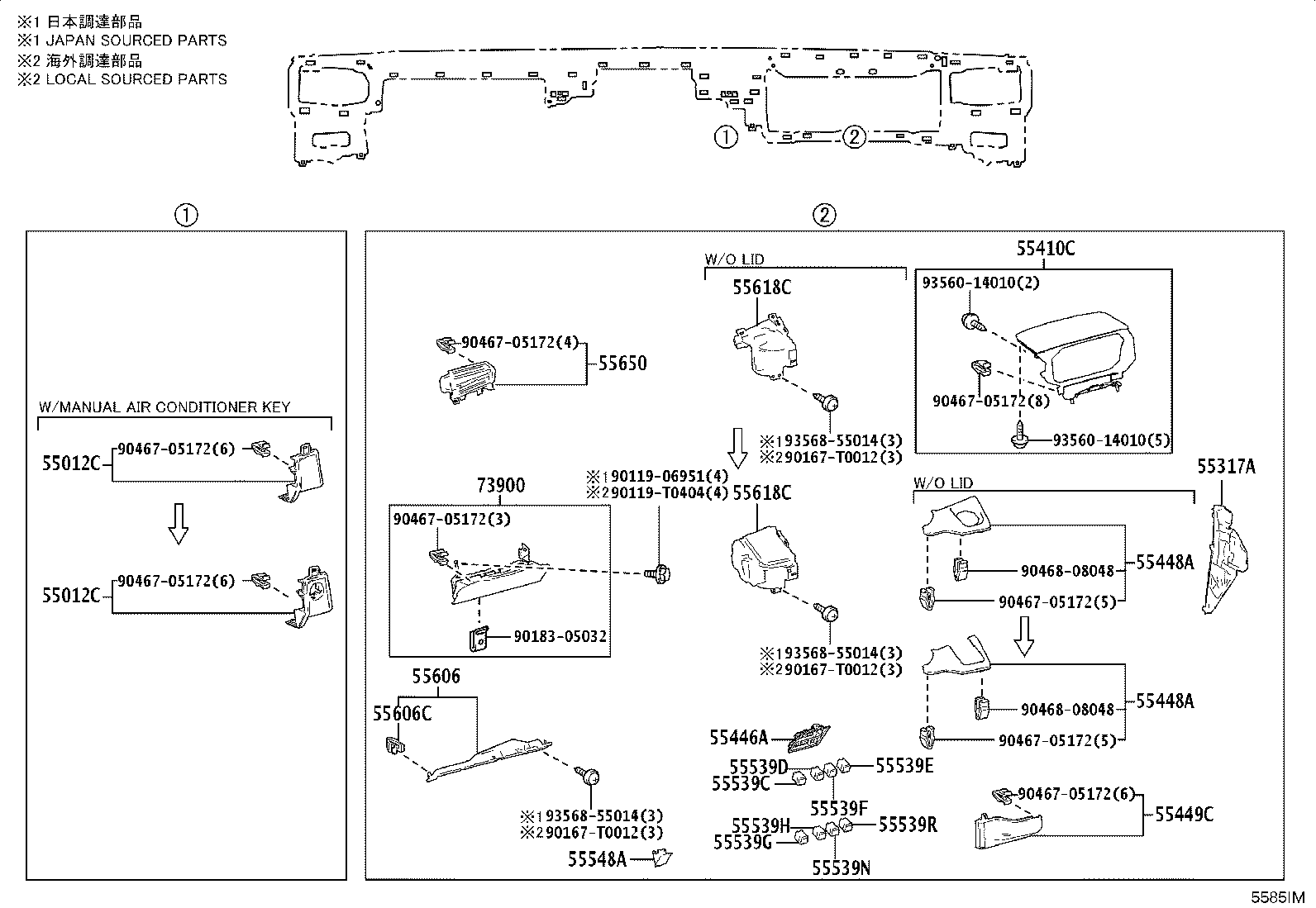 55041-KK360 DOOR SUB-ASSY, INSTRUMENT PANEL BOX, NO.1 product image