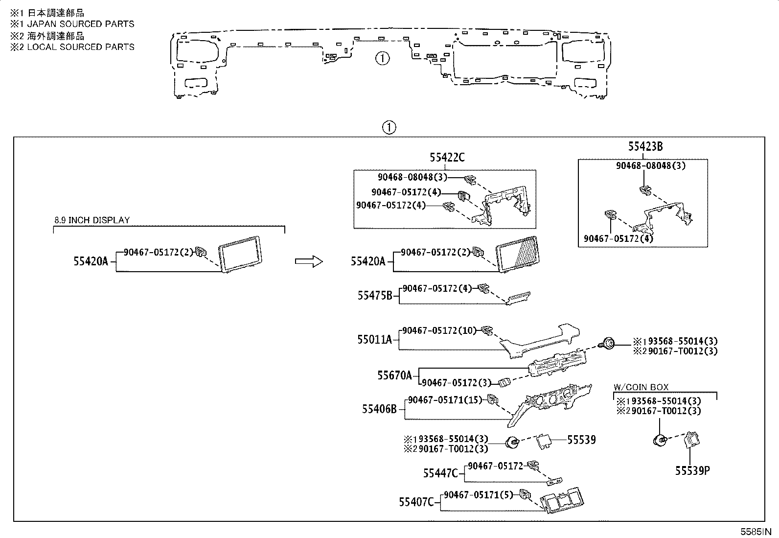 55041-KK360 DOOR SUB-ASSY, INSTRUMENT PANEL BOX, NO.1 product image