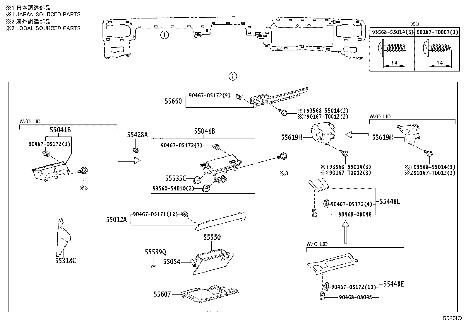 55041-KK360 DOOR SUB-ASSY, INSTRUMENT PANEL BOX, NO.1 product image