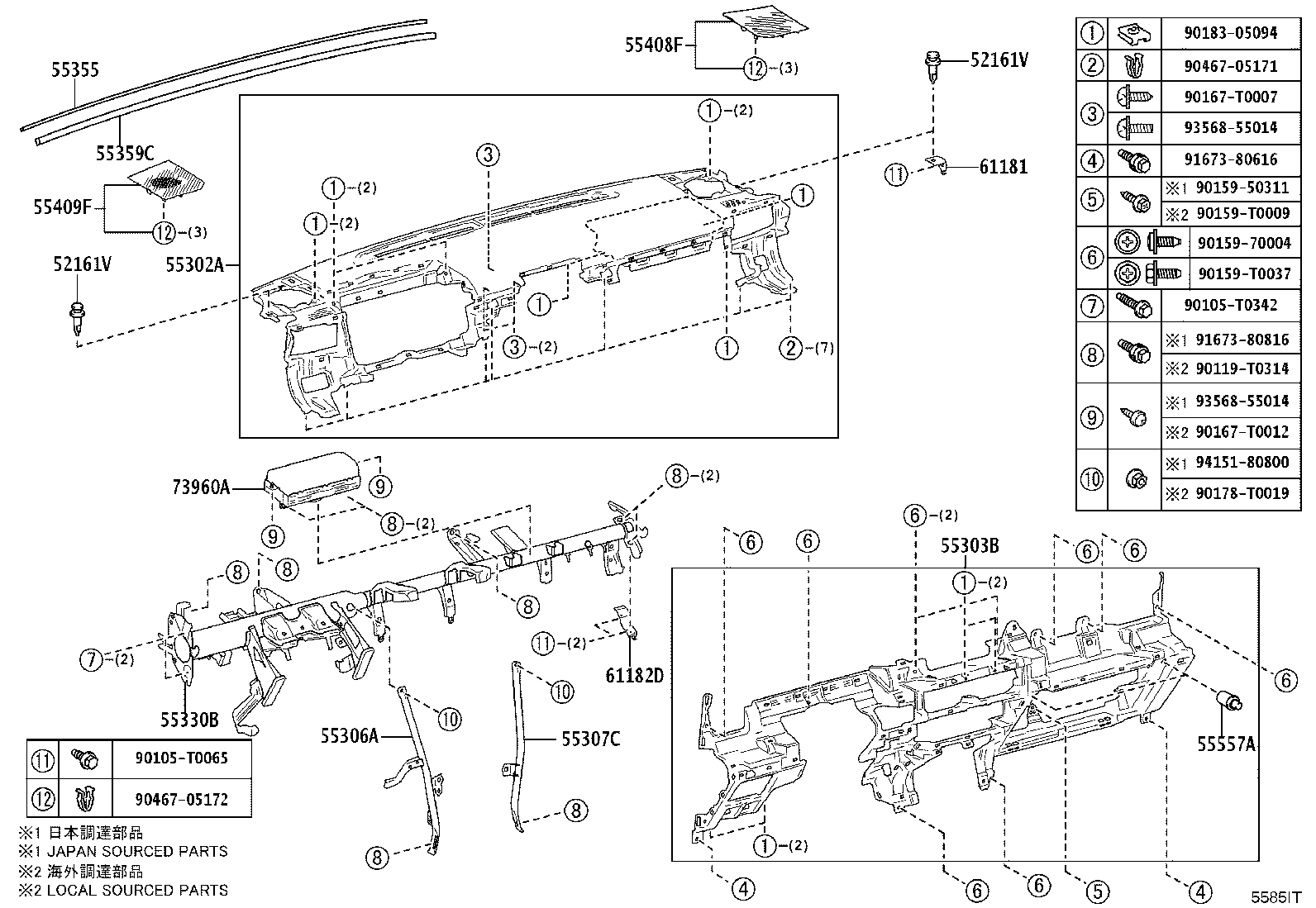 55330-KK690 REINFORCEMENT ASSY, INSTRUMENT PANEL product image