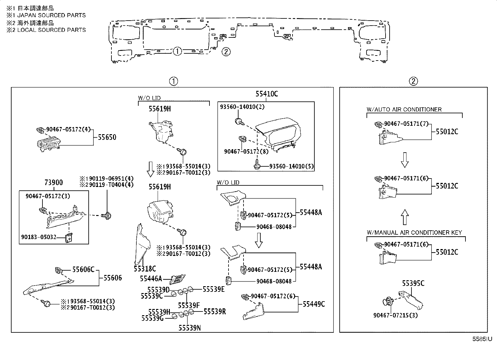 55330-KK690 REINFORCEMENT ASSY, INSTRUMENT PANEL product image
